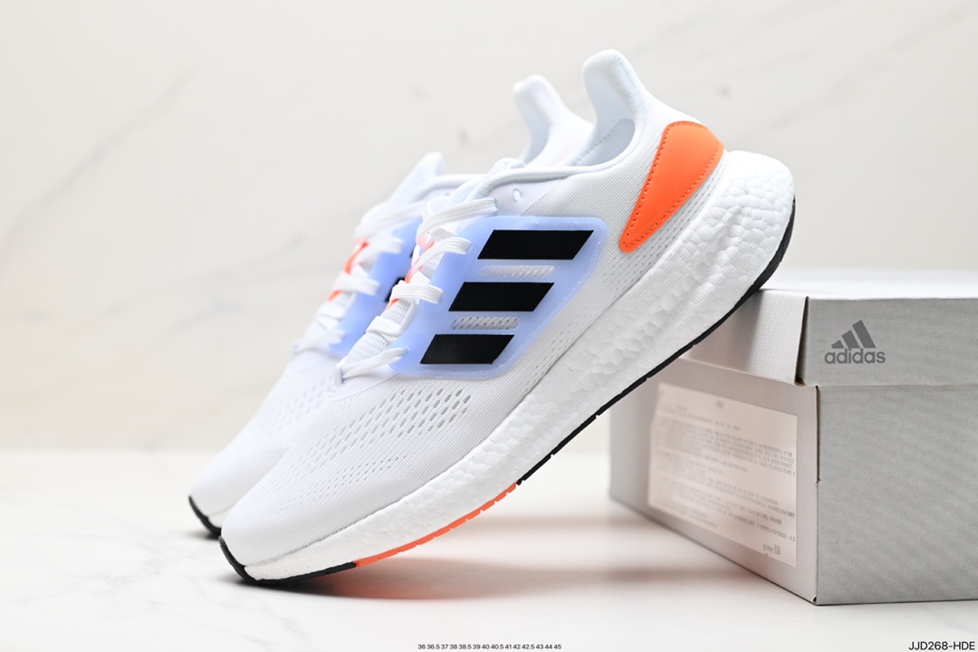 Adidas Pure Boost Shoes